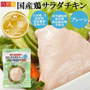 【キャンプ飯に！】燻製にぴったりのおススメ食材を教えてください