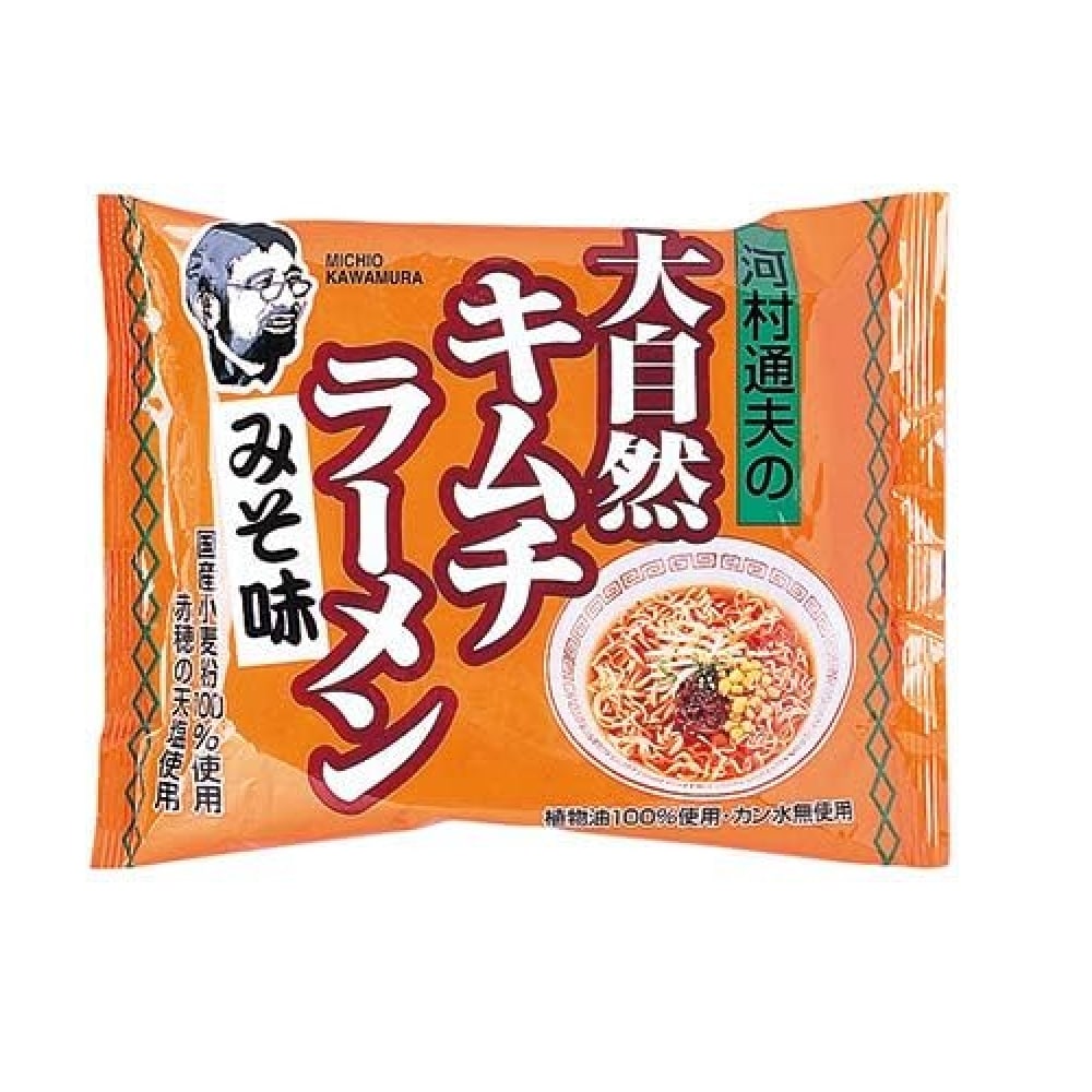 【植物油フライ】河村通夫の大自然キムチラーメン（みそ味）94g（めん80g）［健康フーズ・杉食］即席麺　らーめん