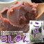 【国産】北海道産小豆100% こしあん　280g［山清］北海道小豆100％　てんさい糖　餅