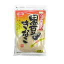 黒豆きなこ　100g［健康フーズ］北海道産十勝産光黒豆100％