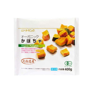 【冷凍】MUSO　ORGANIC　Pumpkin ムソー　オーガニック かぼちゃ
