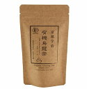 有機 烏龍茶/宇治茶 緑茶　ティーバッグ　24g（2g×12）［童仙房茶舗］オーガニック