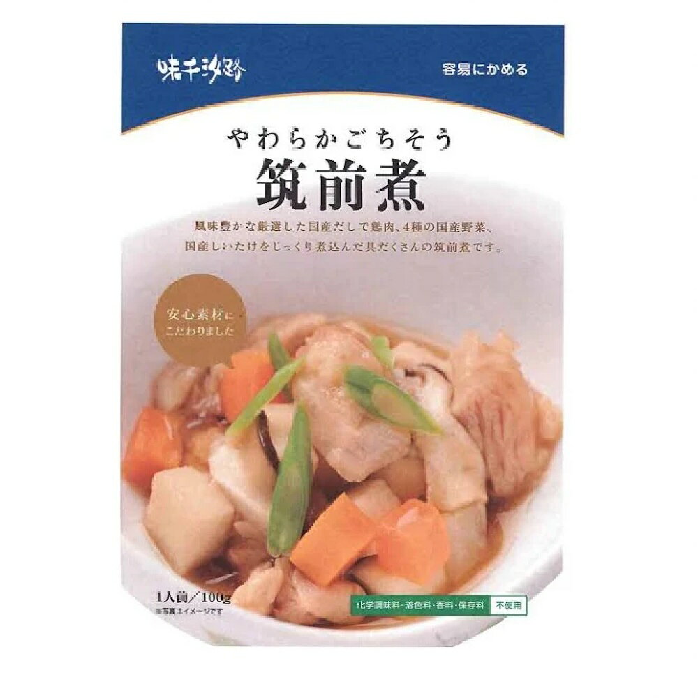 【酢鶏】【内容量】100g【賞味期限（製造日より）】360日【原材料】野菜（玉ねぎ、ネギ、キャベツ、人参、じゃがいも、パプリカ、いんげん）、鶏モモ肉、澱粉、食酢、ケチャップ、胡麻油、砂糖、オイスターソース、醤油、みりん、酒、食塩、乾燥昆布、煮干、鰹節、干し椎茸、（一部に小麦・大豆・鶏肉・ごまを含む） 【筑前煮】【内容量】100g【賞味期限（製造日より）】360日【原材料】野菜（里芋、大根、人参、いんげん）、鶏モモ肉、澱粉、椎茸、醤油、みりん、砂糖、乾燥昆布、煮干、酒、食塩、鰹節、干し椎茸、（一部に小麦・大豆・鶏肉を含む）【酢鶏】鶏肉と6種類の国内産野菜を、甘酸っぱいタレで仕上げた中華風の酢鶏です。いつもの食卓にも、介護食としてもご利用いただける、容易にかめるやわらかいおかずをご用意いたしました。 【筑前煮】 鶏肉と4種類の国内産野菜、国内産しいたけを風味豊かな厳選した国内産のだしでじっくり煮込んだ具だくさんの筑前煮です。いつもの食卓にも、介護食としてもご利用いただける、容易にかめるやわらかいおかずをご用意いたしました。