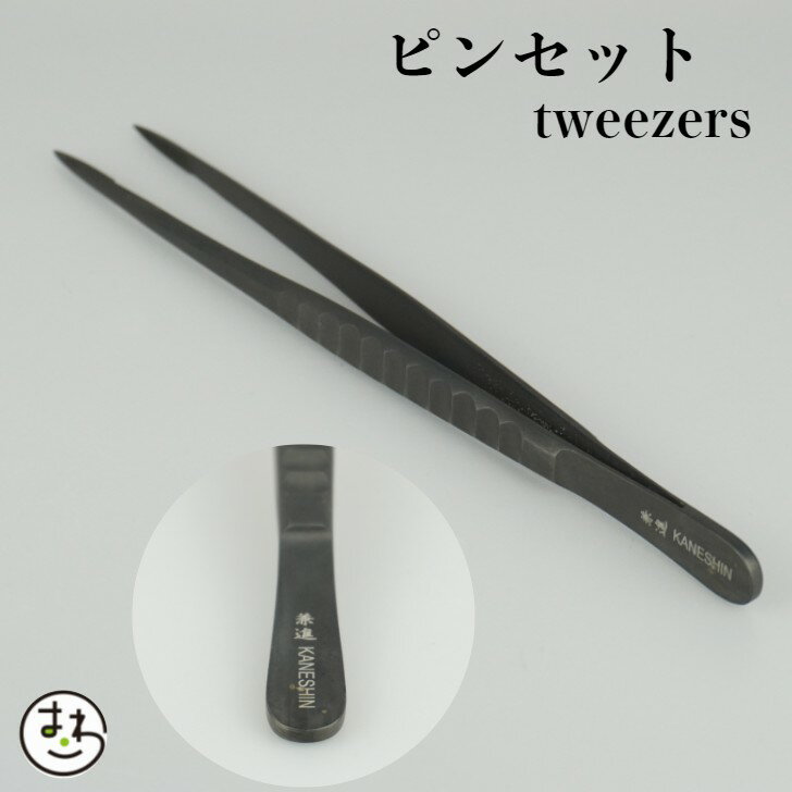 sZbg ~  i Xg[g^Cv@~͂pi ̉؂ ×t E  ̒̑ yۂƂ tweezers pi |pi K[fjO