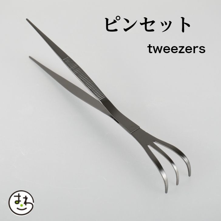 ~ sZbg  FtsZbg Xg[g^Cv@~͂ ̉؂ ×t E  ̒̑ w yۂƂ tweezers pi |pi K[fjO 1000~|bL |bL ۂ