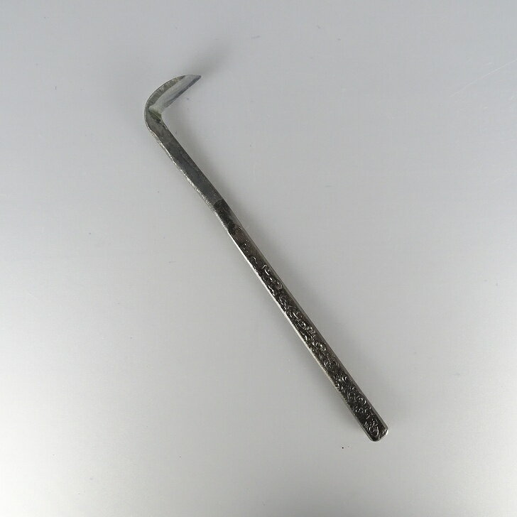 彫刻刀 盆栽道具 東京 芳光 落款なし 本職用 盆栽 御手入用具 加工道具 盆栽用具 神 舎利 接ぎ木 彫刻 ..