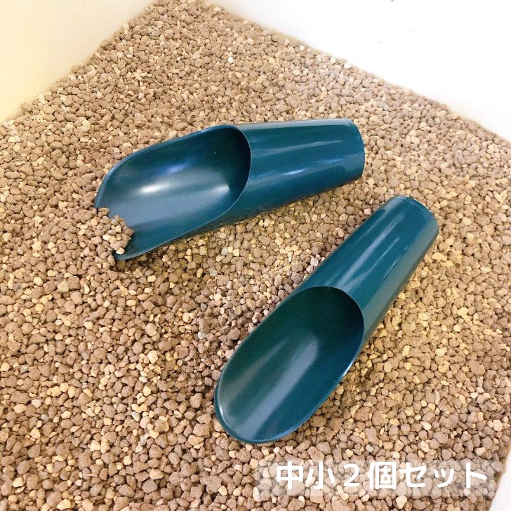 PC 土入れ 中小2個セット グリーン ヒラサワ 盆栽 道具 スコップ 土 ガーデニング用品 庭 園芸 植え替え用 軽い 錆びない 緑 筒型 土入れ器のサムネイル