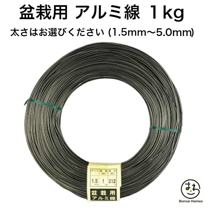 ߺ   1kg 1.5mm 1.8mm 2.0mm 2.3mm 2.5mm 3.0mm 3.5mm 4.0mm 4.5mm 5...