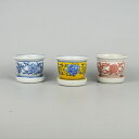 盆栽鉢 絵鉢 3点セット 小鉢 長辺 約7cm 丸鉢 花 赤 青 黄 受皿 落款なし 3鉢セット 数量物 新品
