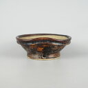 盆栽鉢 文山 越前文山 小型 長辺 約18.5cm 変形 丸鉢 釉薬 現品 新品 送料無料