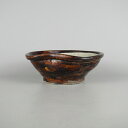 盆栽鉢 文山 越前文山 中型 長辺 約 20.5cm 鯖江園芸 変形 丸鉢 縁付 釉薬 現品 送料無料