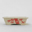 盆栽鉢 文山 越前文山 小型 長辺 約 12.5cm 長方鉢 赤絵 竹 花 観賞用 現品 新品 送料無料