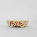 盆栽鉢 文山 越前文山 小型 長辺 約 13cm 楕円鉢 赤絵 竹 花 観賞用 現品 新品 送料無料