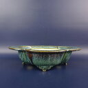 盆栽鉢 風香 風香窯 小型 長辺 約 19.8cm 木瓜鉢 外縁 天広 釉薬 現品 新品