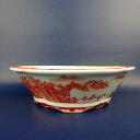 盆栽鉢 は二わ オリジナル鉢 中型 長辺 約21cm 木瓜鉢 赤絵 山水 人物図 外縁 現品 新品 送料無料
