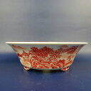 盆栽鉢 は二わ オリジナル鉢 小型 長辺 約15.4cm 丸鉢 赤絵 風景画 現品 新品