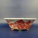 盆栽鉢 は二わ オリジナル鉢 小型 長辺 約15.5cm 丸鉢 赤絵 山水図 風景画 現品 新品