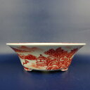 盆栽鉢 は二わ オリジナル鉢 小型 長辺 約15.5cm 丸鉢 赤絵 山水図 風景画 現品 新品