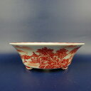 盆栽鉢 は二わ オリジナル鉢 小型 長辺 約15.4cm 丸鉢 赤絵 山水図 風景画 現品 新品