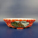 盆栽鉢 は二わ オリジナル鉢 小型 長辺 約15.2cm 木瓜鉢 色絵 風景画 山水図 観賞用 現品 新品