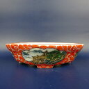 盆栽鉢 は二わ オリジナル鉢 小型 長辺 約15.2cm 木瓜鉢 色絵 風景画 山水図 観賞用 現品 新品