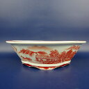 盆栽鉢 は二わ オリジナル鉢 中型 長辺 約21cm 木瓜鉢 赤絵 山水 風景画 外縁 観賞用 現品 新品