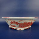盆栽鉢 は二わ オリジナル鉢 中型 長辺 約21.1cm 木瓜鉢 赤絵 山水 風景画 外縁 観賞用 現品 新品