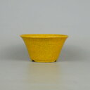 盆栽鉢 常滑 晃 小型 長辺 約11cm 丸鉢 釉薬 現品 新品 送料無料
