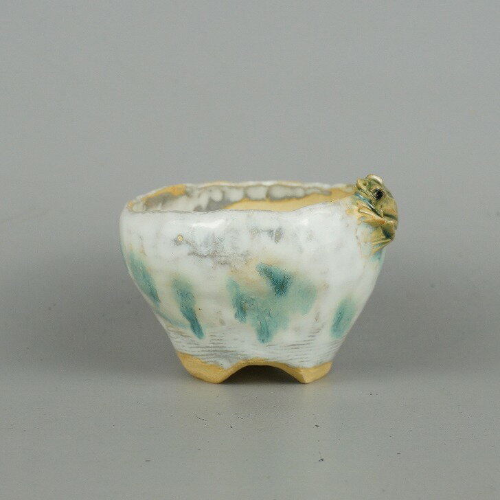 盆栽鉢 正志 古本正志 小鉢 長辺 約8.3cm 丸鉢 蛙付 かえる カエル 釉薬 観賞用 現品 新品 送料無料