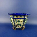 盆栽鉢 司峰 小型 長辺 約15cm 六角鉢 外縁 鬼面足 浮彫 色絵 華 花 観賞用 数量物 新品