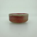 盆栽鉢 青香 小鉢 長辺 約6.1cm 丸鉢 釉薬 現品 新品