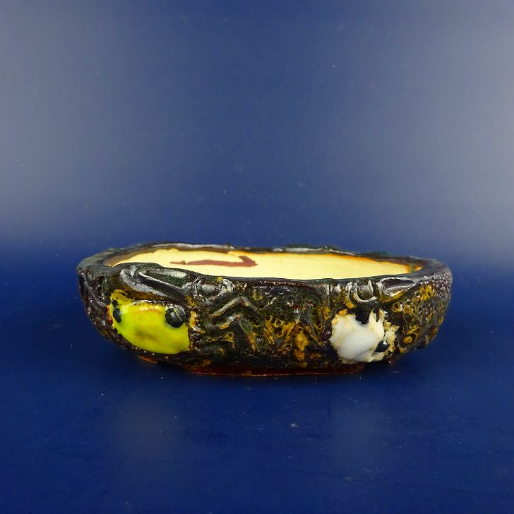 盆栽鉢 正志 古本正志 小型 長辺 約 11.5cm 楕円鉢 蟹 かに カニ 釉薬 箱付 観賞用 現品 新品 送料無料