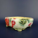 盆栽鉢 正志 古本正志 雲足 木瓜鉢 蛙付 釉薬 観賞用 現品 新品 送料無料 【ラッピング無料】 鉢 植木鉢 趣味 人気商品 癒し プレゼント 贈りもの お祝...