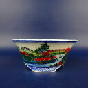 盆栽鉢 紀伊 小型 長辺 約10.5cm 丸鉢 外縁 色絵 江戸百景 現品 新品 送料無料