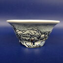 盆栽鉢 紀伊 小鉢 長辺 約7.8cm 丸鉢 外縁 風景画 東海道 五拾三次 蒲原 夜之雪図 観賞用 現品 新品 送料無料