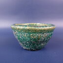 盆栽鉢 こう草 小鉢 長辺 約 7.8cm 丸鉢 釉薬 現品 新品 送料無料
