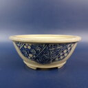 盆栽鉢 青香 小鉢 長辺 約9.1cm 丸鉢 外縁 染付 模様 観賞用 現品 新品 送料無料