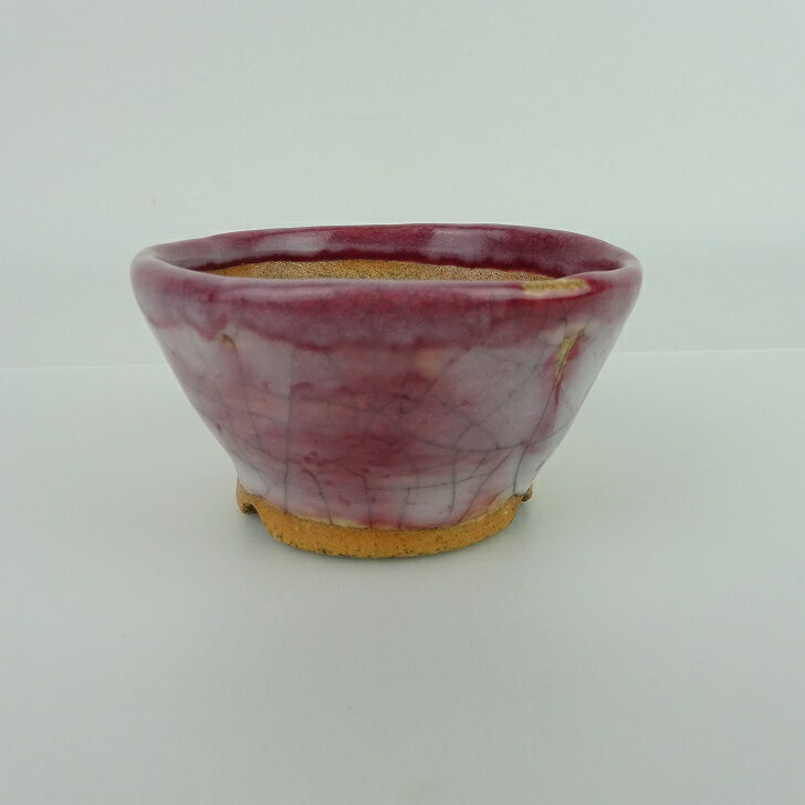 盆栽鉢 大山 大久保 欣三郎 小鉢 長辺 約8.9cm 丸鉢 釉薬 現品 新品