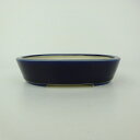 盆栽鉢 青香 小型 長辺 約14.5cm 楕円鉢 釉薬 現品 送料無料