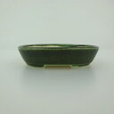 盆栽鉢 青香 小鉢 長辺 約8.5cm 楕円鉢 釉薬 現品 送料無料