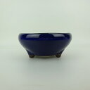 盆栽鉢 万古焼 萬古 小型 長辺 約16cm 丸鉢 釉薬 新品 数量物