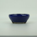 盆栽鉢 万古焼 萬古 小型 長辺 約11cm 丸鉢 釉薬 新品 数量物