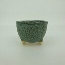 盆栽鉢 信楽焼 小鉢 長辺 約7.8cm 丸鉢 信楽 楽風 鉢 釉薬 観賞用 現品 新品