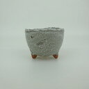 盆栽鉢 信楽焼 小鉢 長辺 約7.7cm 丸鉢 信楽 楽風 鉢 釉薬 観賞用 現品 新品
