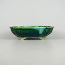 盆栽鉢 真山 寺畑陶園 中型 長辺 約20.5cm 木瓜鉢 釉薬 現品 新品