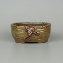 盆栽鉢 卓道 小鉢 長辺 約8.8cm 丸鉢 浮彫 蛙 カエル 釉薬 観賞用 現品 新品 送料無料