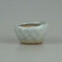 盆栽鉢 呂山 小鉢 長辺 約6.3cm 丸鉢 釉薬 現品 新品