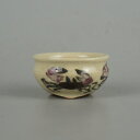 盆栽鉢 是好 矩 豆鉢 長辺 約4.3cm 丸鉢 色絵 蟹 かに カニ ミニ鉢 観賞用 現品 新品 送料無料