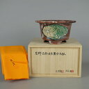 盆栽鉢 月香画 公洋ボデー 小型 長辺 約14.4cm 丸鉢 志野 色絵 水鳥 鷺図 共箱 共布 観賞用 現品 新品