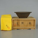 盆栽鉢 重石 斉藤重石 小型 長辺 約13cm 丸鉢 外縁 下帯 泥物 共箱 共布 観賞用 現品